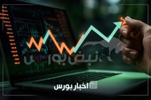 Breaking Down the Latest اخبار بورس: Essential Information for Traders