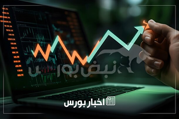 Breaking Down the Latest اخبار بورس: Essential Information for Traders